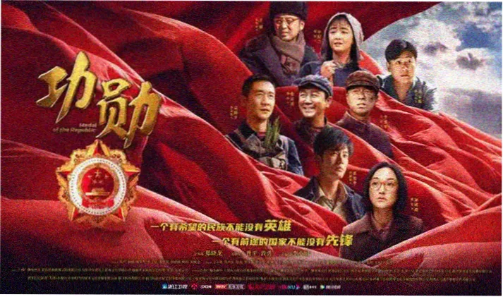 灯串剧场首页轮播图一 长辈沙发观剧场景插画