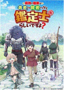 炊事班的故事剧集场景细节图