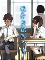 闲人马大姐剧集场景细节图